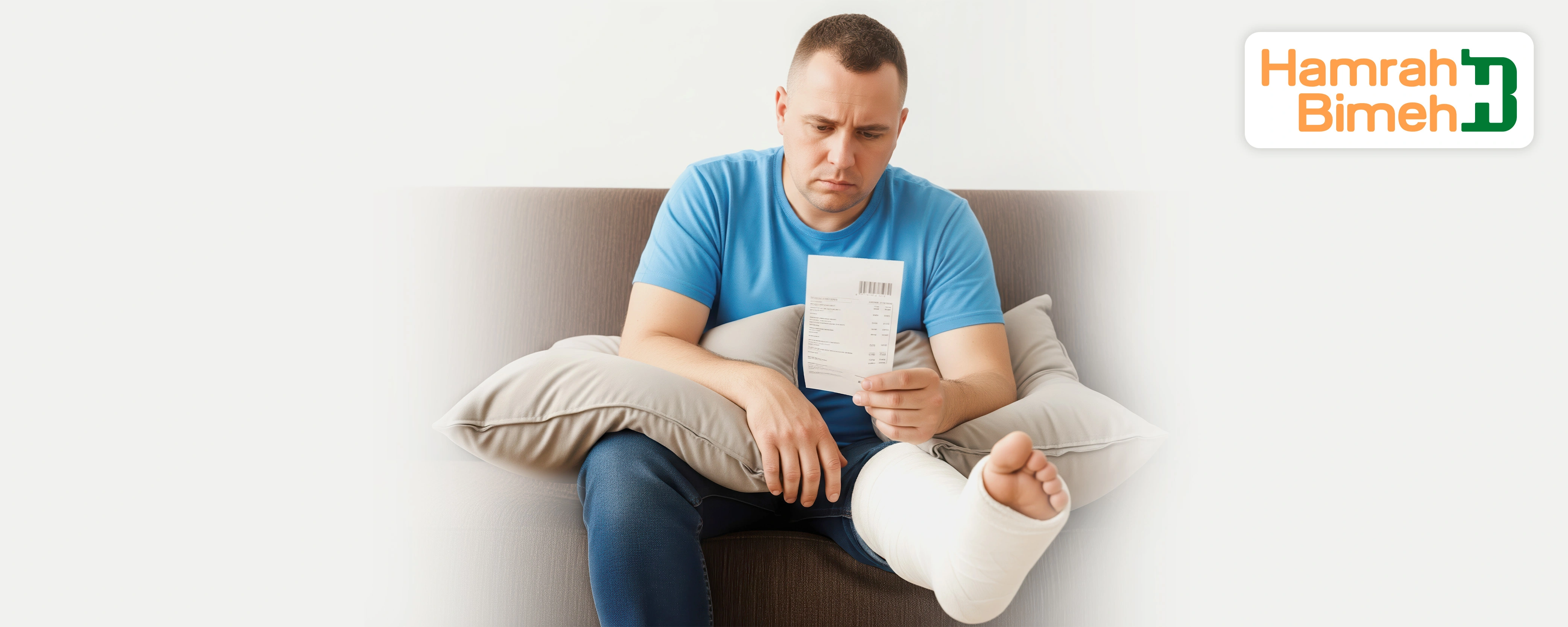 بیمه حوادث انفرادی شلر چیست؟ پوشش‌ها، قیمت و شرایط خرید