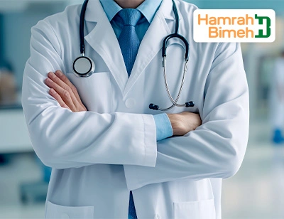 تفاوت بیمه مسئولیت پزشکان و پیراپزشکان؛ مقایسه جامع پوشش‌ها و الزامات قانونی